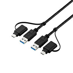 ELECOM(エレコム) USB-C＋USB-A ⇔ USB-C＋USB-Aリンクケーブル [転送 /1.5m /USB3.0] パソコン間(Mac/Windows11対応) ブラック UC-TV8BK UCTV8BK