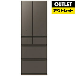 MITSUBISHI(三菱) 冷蔵庫 WZシリーズ グランドアンバーグレー MR-WZ55M-H [幅65cm /547L /6ドア /観音開きタイプ /2025年]【生産完了品】【基本設置料金セット】 *MRWZ55MH 【お届け日時指定不可】 [振込不可]