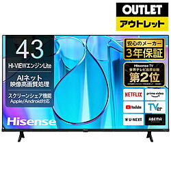 【生産完了品】 商品本体は未使用の新品です。 メーカーにて生産が完了した旧モデルです。商品により、売り切れ後は再入荷が無い場合もあります。 ※こちらはメーカー保証付きです。人気VODアプリを最初から17個内蔵！リモコンのボタンを一押しで、豊富なコンテンツにアクセス！【AIネット映像高画質処理】AIがネット配信の映像やVODコンテンツを分析し、最適な映像処理を行います。高いコントラストと自然な色彩で表情豊かに再現。【スクリーンシェア機能】スマートフォンの画面をテレビに映し出せます。スマートフォンで撮影した写真や動画を皆で見て楽しめます。（Apple、Androidデバイス対応【Anyviewホームサーバー機能】1階のリビングの本機に接続したHDD（ハードディスク）で録画した番組を別の部屋のテレビで楽しむことができます。 【低遅延ゲームモード】ボタンを押してから表示されるまでの遅延が少なく、特にFPSや格闘、アクションゲームなど判定にシビアなゲームに最適です。（ALLM設定、PCゲーム対応、HDMI2.1対応） ※ALLM設定は、HDMI入力毎に設定が必要です。 ※各機能の利用には、インターネット接続が必要な場合があります。 【フレームジャダー軽減】画面の動きや、フレームの揺れが激しい時、被写体を自動的に探知し、それに合わせてフレームの揺れを低減させ、よりスムーズで安定した動画を楽しめます。【HDMI2.1の端子が2個搭載】HDMI2.1規格入力に対応。最新ゲーム機も快適にプレイできます。対応端子が2つあるのでケーブルを差し替えずに楽しんでいただけます。【高音質機能】 Eilex PRISM、eilex FOCUS、VIRフィルター、ドルビオーディオを搭載することで、 いつも聴きやすく音声を楽しめます。 取扱説明書、Bluetooth/赤外線リモコン、単三形乾電池×2、電源コード、転倒防止ひも1式、スタンド1式本体サイズ(幅×高さ×奥行)mm963×560×73スタンド含む本体サイズ(幅×高さ×奥行)mm963×606×221本体重量(kg)6.9スタンド含む重量(kg)7画面サイズ43V型入力端子HDMI 2.1×2、HDMI 2.0×1、ビデオ入力×1出力端子光デジタル音声×1、ヘッドホン×1Bluetooth対応Bluetooth対応LAN1miniLEDバックライト対応miniLEDバックライト非対応BS 8Kチューナー無しBS 4K・110度CS 4Kチューナー2地上デジタルチューナー2BS・CSデジタルチューナー2YouTube対応YouTube対応Netflix対応Netflix対応Hulu対応Hulu対応Amazon Prime Video対応Amazon Prime Video対応U-NEXT対応U-NEXT対応DAZN対応DAZN対応Tver対応Tver対応dアニメ対応dアニメ非対応Disney+対応Disney+対応AbemaTVAbemaTV対応dTVdTV非対応スカパー！プレミアム非対応ハイブリッドキャスト非対応2画面機能2画面機能なし倍速機能倍速機能なしスピーカー数2音声実用最大出力(W)14WDOLBY VISIONDOLBY VISION対応DOLBY ATMOSDOLBY ATMOS非対応消費電力125W年間電気代目安2650年間消費電力量98kWh付属品取扱説明書、Bluetooth/赤外線リモコン、単三形乾電池×2、電源コード、転倒防止ひも1式、スタンド1式ネット動画を楽しむなら、E6Nシリーズ。