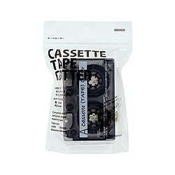 自分だけのオリジナルタイトルを書き込むことも。自分だけのオリジナルタイトルを書き込むことも。カセットテープカッターテープ交換もカバーを開くだけでかんたん。テープ交換もカバーを開くだけでかんたん。■柄：カセットテープカッター■カラー：クリアグレー■内容：1ケ■パッケージ：ジップ付ヘッダー袋■サイズ：102mm×64mm×26mm■材質：PSお気に入りのテープ2本セット可能。カットもスムーズ。、「カセットテープカッター」。柄は、カセットテープカッター。デザインは、クリアグレー。