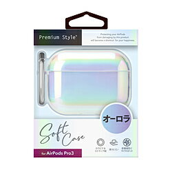 PGA AirPods Pro3用 ソフトケース Premium Style オーロラ PG-APP3TP02AR PGAPP3TP02AR