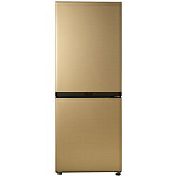 ハイアール 冷蔵庫 シャンパンゴールド JR-MV20A(N) ［53.0 /201L /2ドア /右開きタイプ /2026年］【基本設置料金セット】 JRMV20A 【お届け日時指定不可】