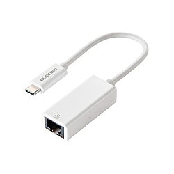 ELECOM(エレコム) LAN変換アダプタ [USB-C オス→メス LAN] 1Gbps対応(iPadOS/Mac/Windows11対応・Switch対応) ホワイ…