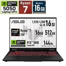 ASUS(エイスース) FA608UHI-R7R5050 ゲーミングノートパソコン TUF Gaming A16(RTX 5050) イェーガーグレー ［16.0型 /Windows11 Home /AMD Ryzen 7 /メモリ：16GB /SSD：512GB /日本語版キーボード /2026年4月モデル］ FA608UHIR7R5050