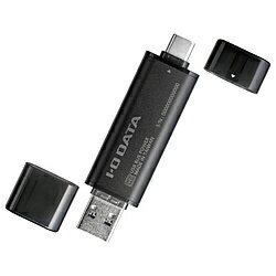 IO DATA(アイオーデータ) SSPQ-USC250 外付けSSD USB-C＋USB-A接続 (Chrome/Android/iPadOS/iOS/Mac/Windows11対応)(PS5対応) ［250GB /ポータブル型］ SSPQUSC250