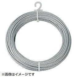 トラスコ中山 メッキ付ワイヤーロープ Φ9mmX10m CWM9S10 CWM9S10