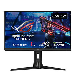 Rakuten - 【中古】ASUS(エイスース) 〔展示品〕 XG256Q【291-ud】
