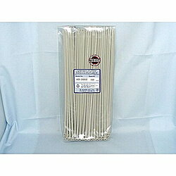 Printer Covers - エスケイ工機 [スカイロック露出・耐候 業務用] AD-300ZGR(100) AD300ZGR100