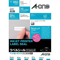 サイズA4サイズ一片サイズ 35mm×12mm枚数10シート面付き95面紙質マット対応プリンタインクジェットプリンタ仕様1【一片サイズ】35mm×12mm【白色度】 89％【紙質】上質紙（FSCミックス認証紙使用商品）＋インクジェット専用塗工仕様2【タイプ・特性】しっかり貼れる、はがしやすい、再生可能な剥離紙を使用仕様3GPNエコ商品ねっと掲載インクジェットプリンタでの印字適正に優れたラベルシールです。宛名用や表示用のラベルが手軽にキレイに作れます。渇きが早く、にじまないので小さな文字や線もクッキリ印刷。