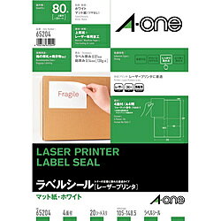 レーザープリンタでの印字適正に優れたラベルシールです。宛名用や表示用のラベルが手軽にキレイに作れます。特殊加工でトナー定着抜群。カラーレーザープリンタでも使用できます。サイズA4サイズ一片サイズ 148.5mm×105mm枚数20シート面付き4面紙質マット対応プリンタレーザー、コピー、熱転写仕様1【一片サイズ】105mm×148.5mm【白色度】 82％【紙質】上質紙（FSCミックス認証紙使用商品）＋レーザー専用塗工仕様2【タイプ・特性】しっかり貼れる、再生可能な剥離紙を使用仕様3GPNエコ商品ねっと掲載ラベルシール［レーザープリンタ］ マット紙・ホワイト A4　4面