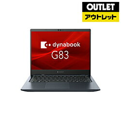 dynabook(ダイナブック) ノートPC Dynabook G83 A6G2LYL753DA [13.3型 /Windows11 Pro /intel Core i5 /メモリ：16GB /SSD：256GB /Office Home and Business]【生産完了品】 [振込不可]