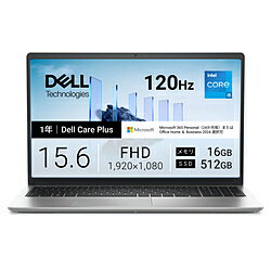 DELL(デル) ノートパソコン Dell 15(DC15250) プラチナシルバー ND55-GNM3SC ［15.6型 /Windows11 Home /intel Core i5 /メモリ：16GB /SSD：512GB /M365 (24か月) or Office 選択可能 /日本語版キーボード /2026年夏モデル］ ND55GNM3SC 【sof001】 [振込不可] [代引不可]