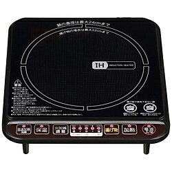 ヤマゼン IH調理器 ブラック YEA-140(B) ［1口 /100V］ YEA140B