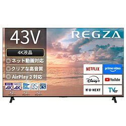 REGZA（レグザ） 液晶テレビ REGZA(レグザ) 43E350R ［43V型 /Bluetooth対応 /4K対応 /BS・CS 4Kチューナー内蔵 /YouTube対応］ 43E350R