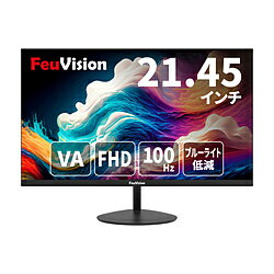 FEUVISION PCモニター エントリーシリーズ FSID22AF1 ブラック EW-FSID22AF1 ［21.45型 /フルHD(1920×1080) /ワイド /100Hz］ EWFSID22AF1