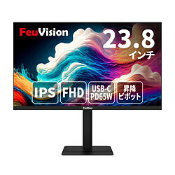 FEUVISION USB-C接続 PCモニター エントリーシリーズ FSID24BF1AE ブラック EW-FSID24BF1AE ［23.8型 /フルHD(1920×1080) /ワイド /120Hz］ EWFSID24BF1AE