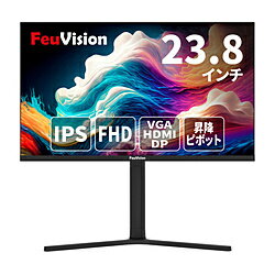 FEUVISION PCモニター エントリーシリーズ FSID24BF0A ブラック EW-FSID24BF0A ［23.8型 /フルHD(1920×1080) /ワイド /100Hz］ EWFSID24BF0A