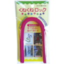 カーボーイ カーボーイ くねくねロック ピンク KR-06 ピンク KR06