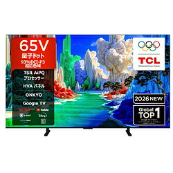 TCL(ティーシーエル) 4K量子ドット液晶テレビ 65A400 ［65V型 /Bluetooth対応 /4K対応 /BS・CS 4Kチューナー内蔵 /YouTube対応］ 65A400 【お届け日時指定不可】