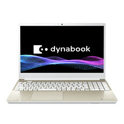 楽天市場】ノートpc ssd 16gb core i7 ダイナブック 512gbの通販