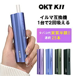 PANTRADEPROJECT 加熱式タバコ OKT Royal Blue OKTK11_BL OKTK11_BL