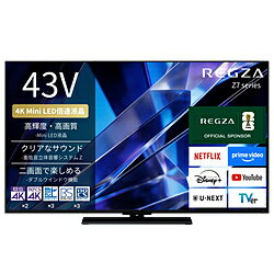REGZA（レグザ） 液晶テレビ REGZA(レグザ) 43Z770S ［43V型 /Bluetooth対応 /4K対応 /BS・CS 4Kチューナー内蔵 /YouTube対応］ 43Z770S 【お届け日時指定不可】