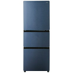 ハイアール 冷蔵庫 ブルーイッシュグレー JR-CVM33A(H) ［59.5cm /325L /3ドア /右開きタイプ /2025年］【基本設置料金セット】 JRCVM33A 【お届け日時指定不可】