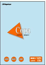 長門屋商店 ナ－1412　カラーペーパーCopa(コパ)　特厚口　A3　空　50枚