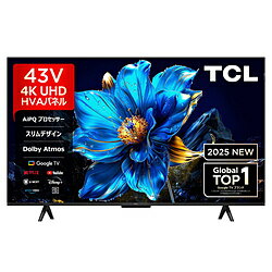 楽天市場】tcl 43k600uの通販