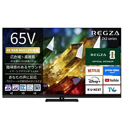 REGZA 65ZX2S [65�C���`]