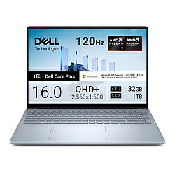 DELL(デル) ノートパソコン Dell 16 Plus(DB16255) アイスブルー NCL76-FWM3C NCL76FWM3C [振込不可]