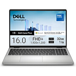 DELL(デル) ノートパソコン Dell 16(DC16251) プラチナシルバー ND86-GNM3SC ［16.0型 /Windows11 Home /intel Core 7 /メモリ：32GB /SSD：1TB /M365 (24か月) or Office 選択可能 /日本語版キーボード /2026年春モデル］ ND86GNM3SC [振込不可]