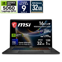 MSI(エムエスアイ) ゲーミングノートパソコン Stealth 16 AI+ B3W(RTX 5060) チャコールブラック Stealth-16-AI+B3WF-2679JP [Copilot+ PC /16.0型 /Windows11 Home /intel Core Ultra 9 /メモリ：32GB /SSD：1TB /2026年6月モデル] STEALTH16AIB3WF2679