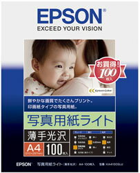 EPSON(Gv\) yz KA4100SLUiʐ^pCg//A4/100j KA4100SLU