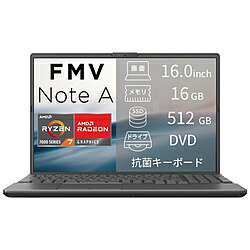 FUJITSU(富士通） ノートパソコン FMV Note Aシリーズ A75-L2 ブライトブラック FMVA75L2BB