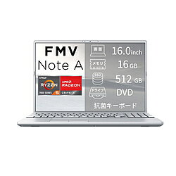 FUJITSU(富士通） ノートパソコン FMV Note Aシリーズ A53-L2 ファインシルバー FMVA53L2SB