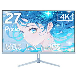 Pixio 〔展示品〕 PX27UWAVEB-O ブルー