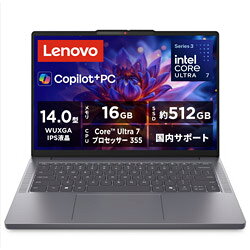 Lenovo(レノボジャパン) ノートパソコン IdeaPad Slim 3i Gen 11 ルナグレー 83UQ003MJP 83UQ003MJP