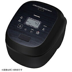 TOSHIBA(東芝) 炊飯ジャー　東芝真空IH 炎匠炊き グランブラック RC-18RXB-K ［1升...