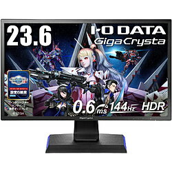 【中古】IO DATA(アイオーデータ) GigaCrysta KH2460V-ZX【291-ud】