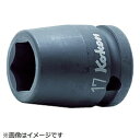 山下工業研究所 コーケン　インパクトソケット 14400M-23 14400M23