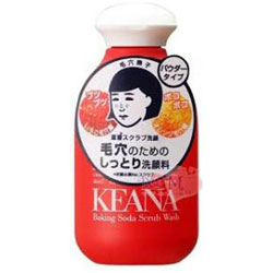 石澤研究所 毛穴撫子 重曹スクラブ洗顔 石澤研究所 毛穴撫子 重曹スクラブ洗顔