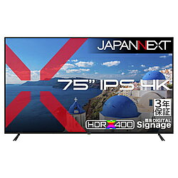 JAPANNEXT PCモニター 3年保証 JN-IPS75U-M-H3 ［75型 /4K(3840×2160） /ワイド /60Hz］ JNIPS75UMH3 【852】