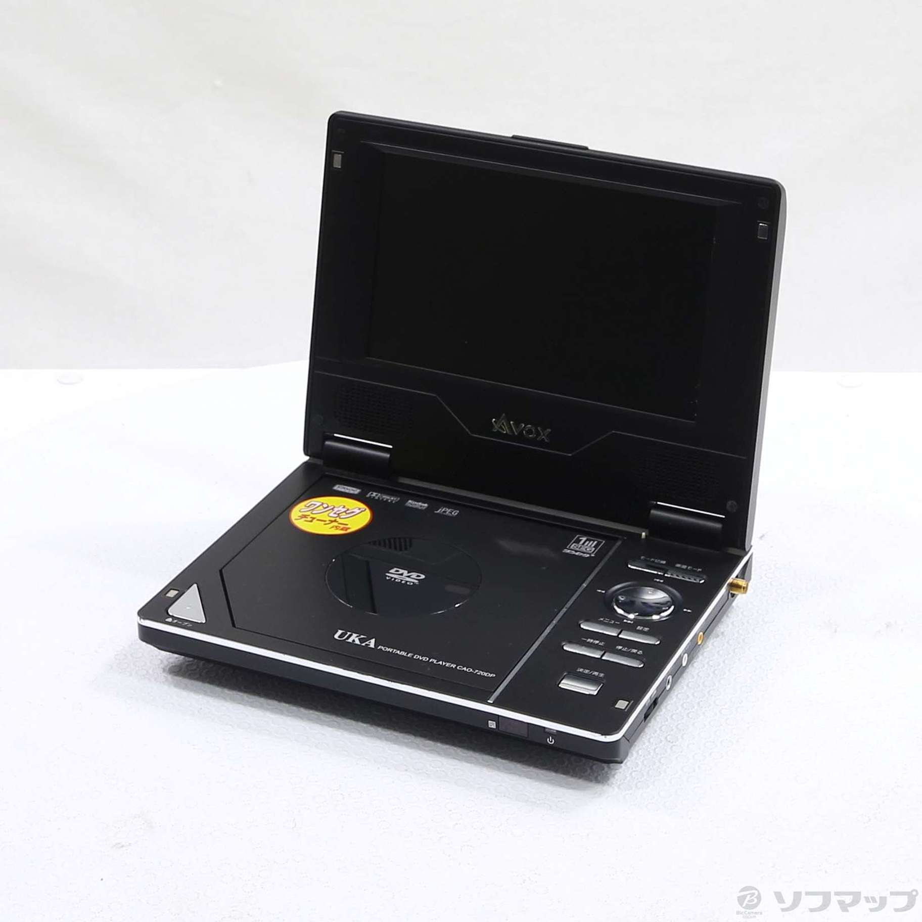 【中古】AVOX 〔中古品〕 CAO-720DP【291-ud】