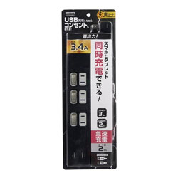 䥶 ̥å3AC2USB3.4A 2m ֥åY02KS532BK2U Y02KS532BK2U