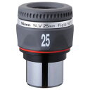 Vixen 31.7mm径 接眼レンズ(アイピース) SLV25mm SLV25MM