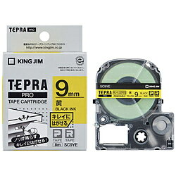 ���󥰥��� SC9YE�ʥƥץ�PRO �ơ��ץ����ȥ�å�/���쥤�ˤϤ������٥�/����٥�/��ʸ��/9mm�� SC9