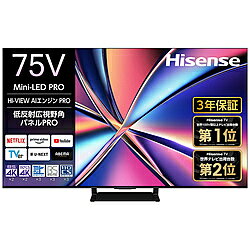 楽天市場】ハイセンス テレビ75型の通販