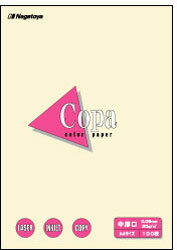 B4 Size Paper - 長門屋商店 ナ-2202 カラーペーパーCopa（コパ）中厚口 B4 レモン 100枚