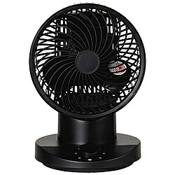 サーキュレータ―のベーシックモデル！■適用畳数 12畳■羽根とガードが分解できるのでお掃除が簡単にできます■お部屋の空気を循環、オールシーズン大活躍■冷暖房の効率アップ■軽量・持ち運びに便利■インテリアにもマッチするブラックモデル本体サイズ（高さ×幅×奥行）約 高さ265×幅179×奥行183mm全高約265mm電源コード長さ約1.4m本体重量約1.2kg羽根有羽根径/羽根数3枚風量切替段数3段階角度調節90度自動首振り機能自動首振り機能なし首振り操作方法上下手動 6段階イオンなしチャイルドロック機能チャイルドロック機能なしコードレス対応コードレス非対応付属品取扱説明書（保証書付き）消費電力24/22W（50/60Hz）サーキュレータ―のベーシックモデル！
